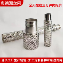 ���P�ˮ���^�V�WͲˮ���^�V�Wͨ���y�T�A���^�VͲ���ݼy�^�V��