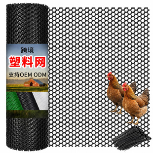 ���Q���ﻨ�@�ř�HDPE���ϾW�u�z�W�řڈ@ˇ���ϾW�������χ��ھW