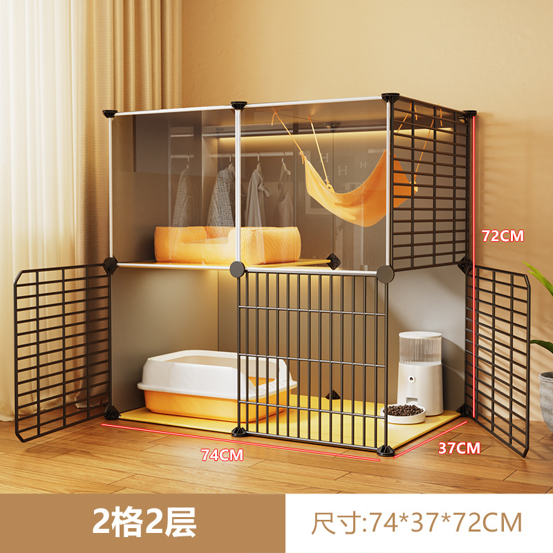 "새끼 고양이에게 권장되는 2레이어 ""74*37*72""."