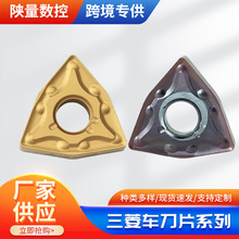 ձ┵͵ƬP䓼ͨ܇Ƭ^