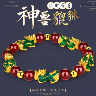 ��3DӲ���m�Ź�ˇ׃ɫɳ����������D�\�����ʯ�ִ�����ͬ��