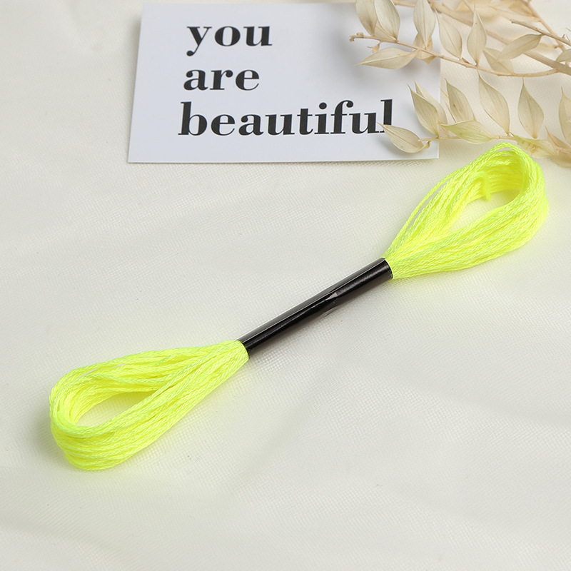 형광 황색 240 팩