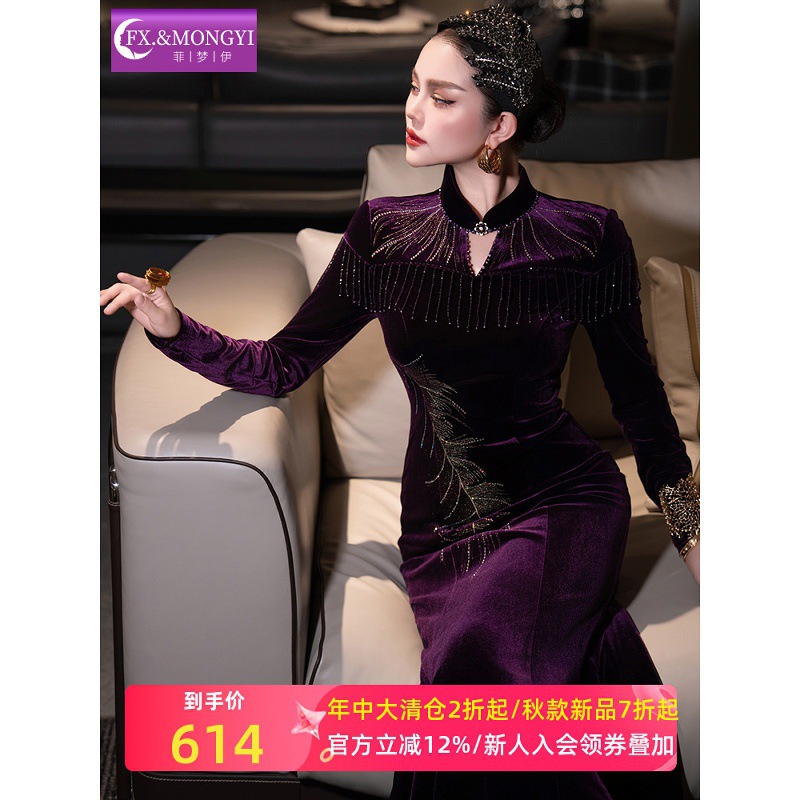 Feimengyi Beaded Red Dress Women's Autumn New Style New Chinese Style Retro Gold Velvet Improved Cheongsam Dress