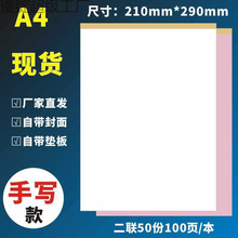 հןo̼͌A4հӛ~ˆαˮ֌N؛