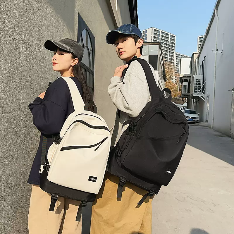 书包男生大学生高中初中生简约休闲电脑旅行包中学生背包男双肩包