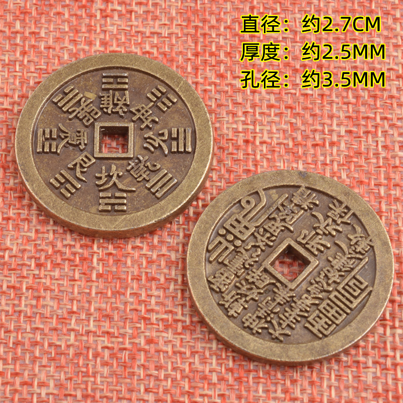 アクセサリーの山鬼銭山鬼はお金を使って骨董品を飾っています。|undefined