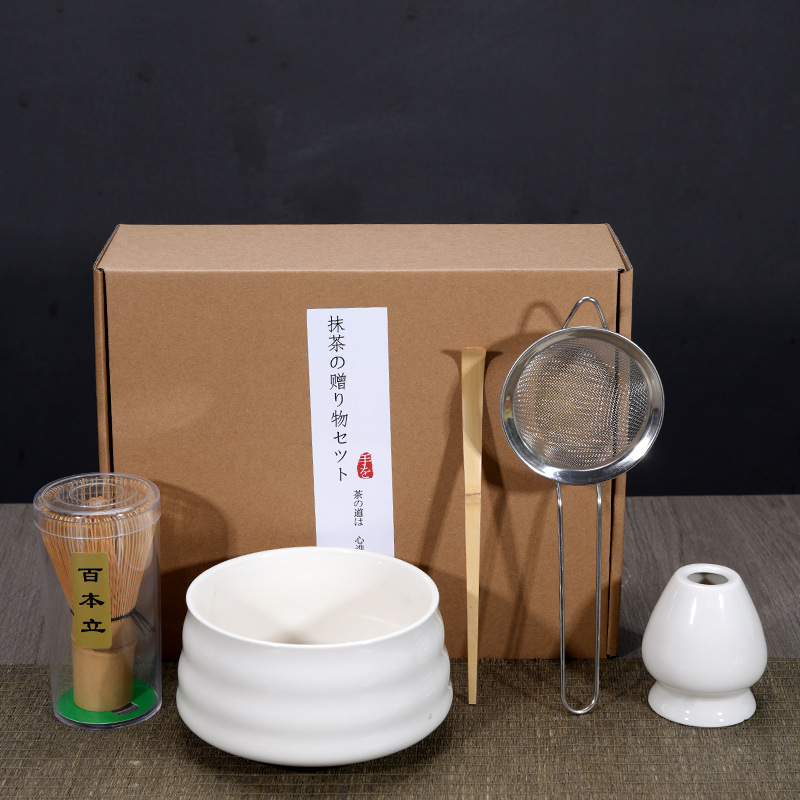 Matcha tazón té taza Matcha cepillo cien Benli taza de té Té juego de té Dinastía Song juego de té Matcha herramienta traje caja de regalo japonés