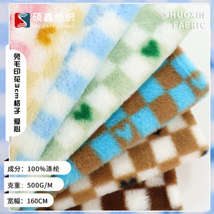 �F؛��ëӡ��3cm���� ������ë�q �ﶬ�������b��߲��ϐ��Ľq�W