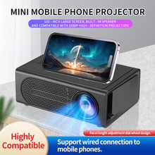 �羳M200S��yʽ����ͶӰ�xLED�֙C��ͥӰԺ�о��֙Cͬ��֧��1080