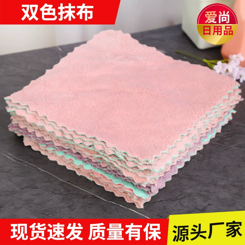 Двухцветные впитывающие чистящие ткани, microfiber кухонные салфетки, 25×25 / 27×16 см, набор вариантов