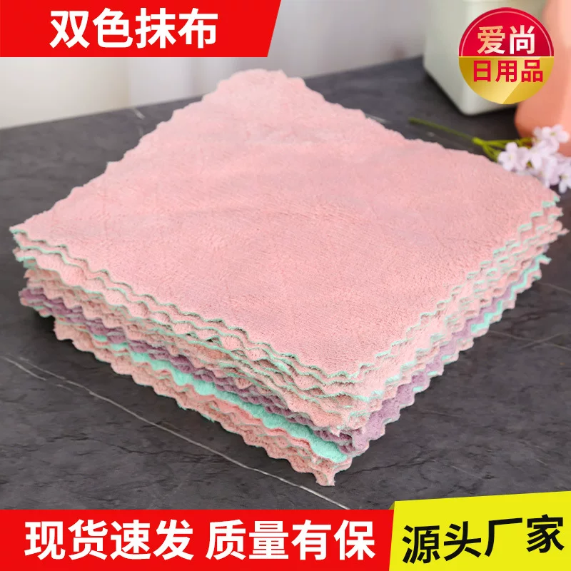 Двухцветные впитывающие чистящие ткани, microfiber кухонные салфетки, 25×25 / 27×16 см, набор вариантов