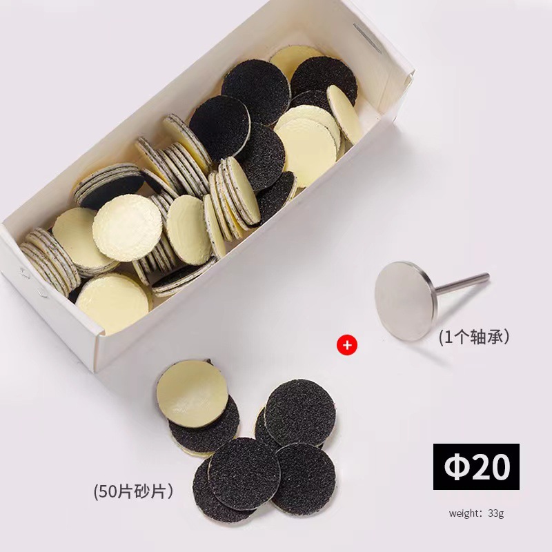 Manicura en caja pieza de lijado pulido pieza de gasa recorte de uñas pie piel muerta capullo duro herramienta de pulido pie pieza de molienda