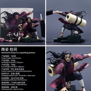 �������g��Ӱ ���L������֮�����k������߅����[������Ԫģ��