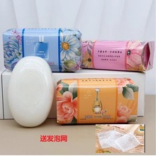 248�˴�K�����羳���Q�����Ё���ˮ����֬�����־�������Z����