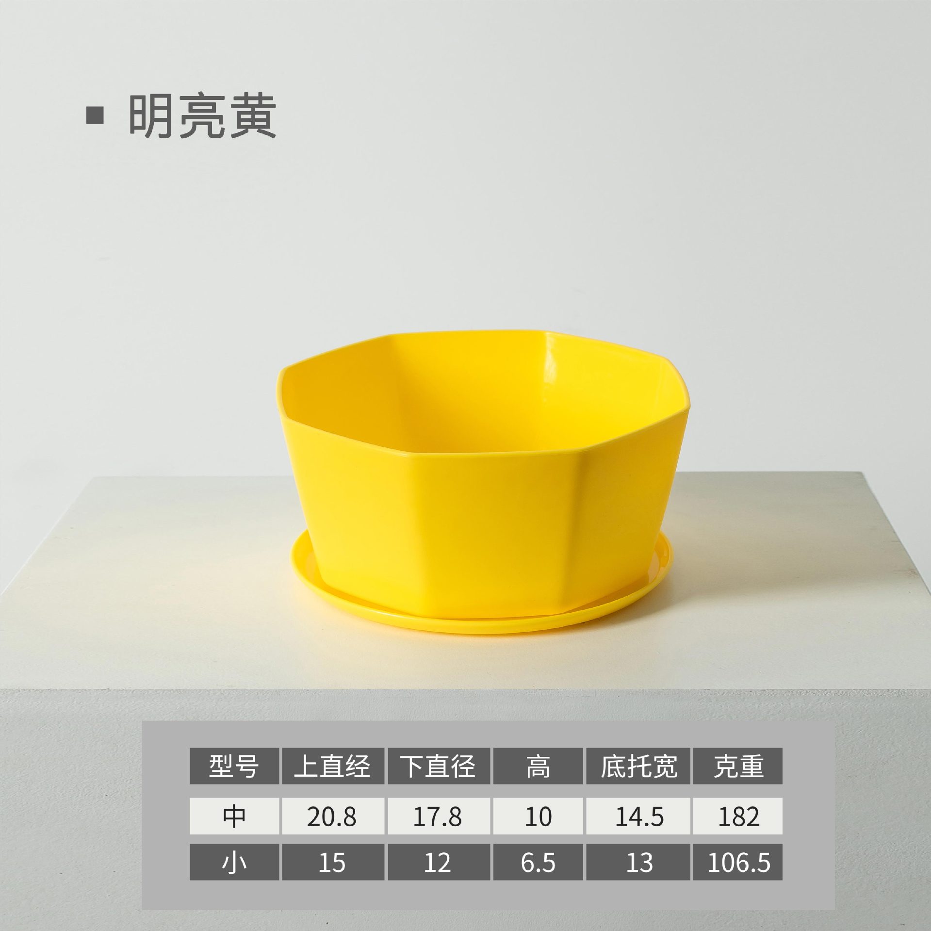 Maceta Grande de Resina Tipo Cerámica, para Suculentas y Bonsái, Exterior/Interior