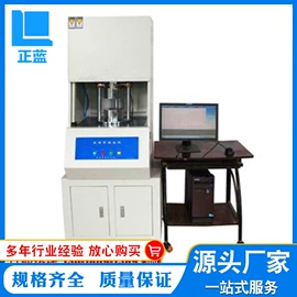 拉力试验机;老化箱;其他试验机