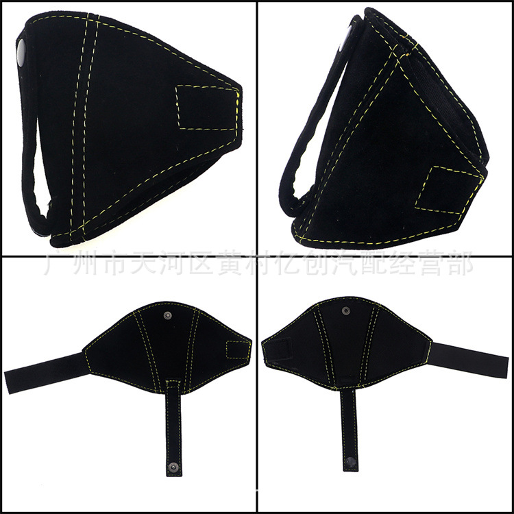 Racing Seat Belt Fixing Buckle, Seat Belt Shoulder Buckle Limiter, Car Interior Seat Supplies Protective Pad
