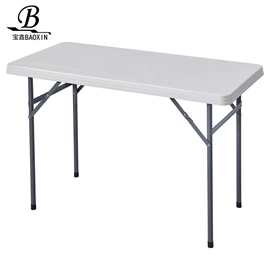 户外折叠桌椅;塑料桌椅;多用折叠桌