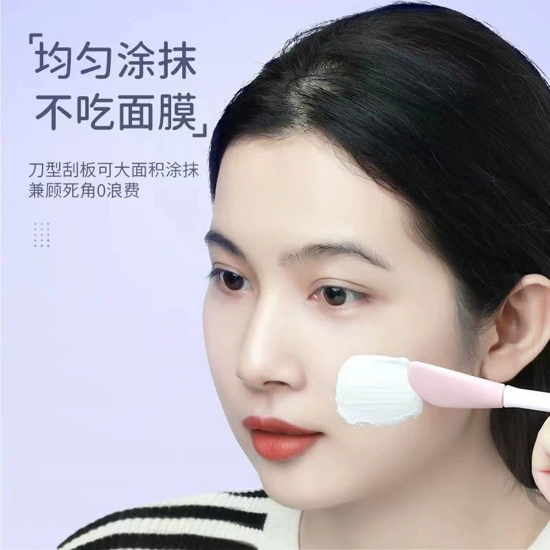 (Cross-border trading), double-sided silicone face mask for face, massager, easy application