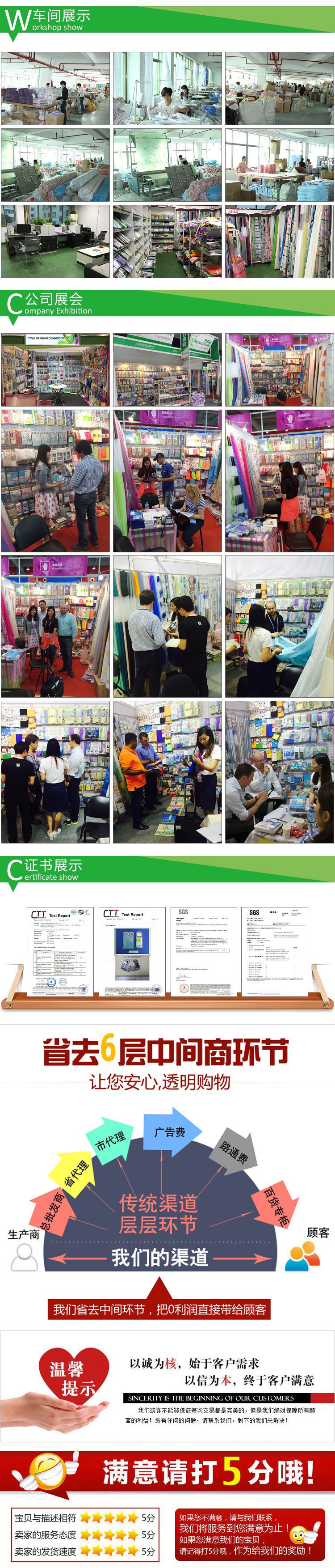 微信图片_20210421151248