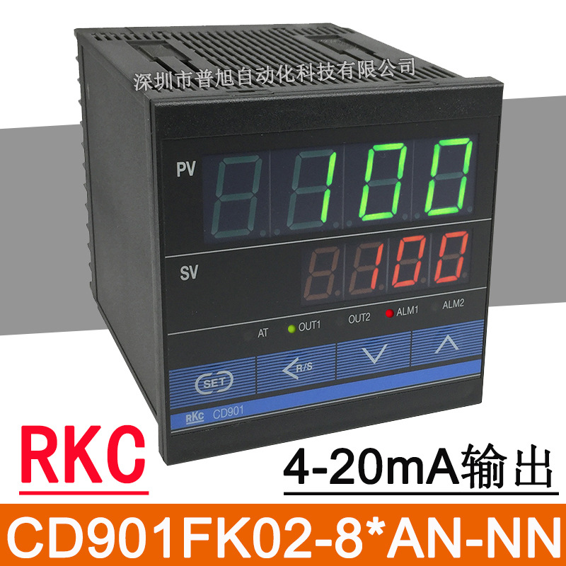 RKC-CD901/ 4-20mA电流输出温控器 CD901FK02-8*AN-NN智能温控表
