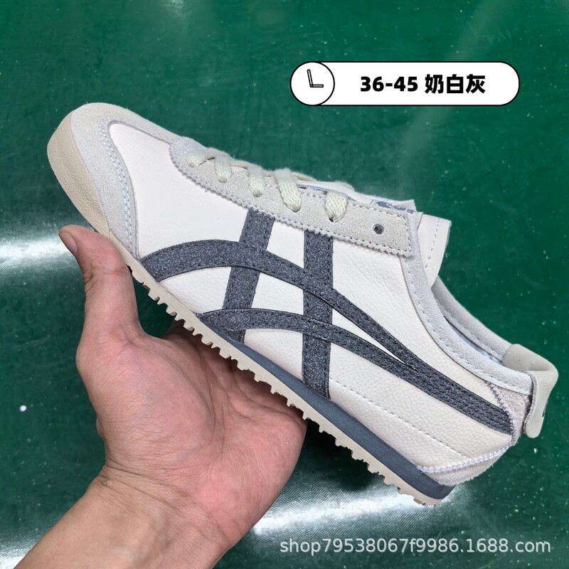 莆田鞋皮面一脚蹬新色鬼冢老虎系鞋带休闲软底平底轻便阿甘懒人鞋|undefined