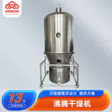 �~��Ó��ʯ����v����C ʳƷ�������}��əC �������ɷ��v����C