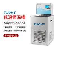 �غյؐ͜a�ز�DC-0506���@ˮԡ偼ӟ�����͜���sҺѭ�h�Ì��