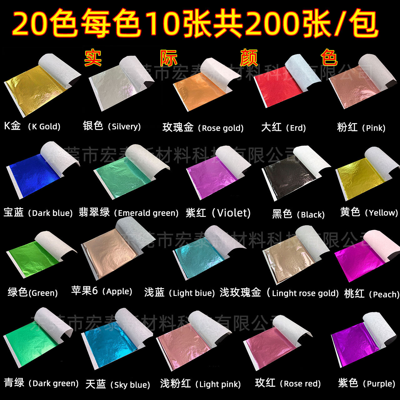 微信图片_20241023095049