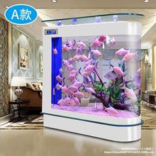 子弹头鱼缸弧型玻璃鱼缸水族箱隔断可底滤鱼缸包邮生态免换水