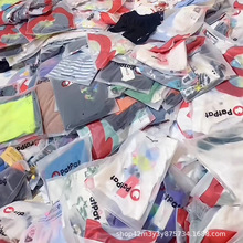 patpat kids �羳���Qͯ�b�ļ���� ���Sԭ��һ��؛Դ���b���l