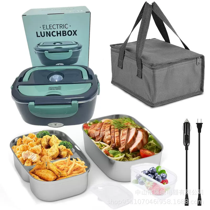 跨境1.5L电热饭盒保温加热家用车载便携式可插充电礼品