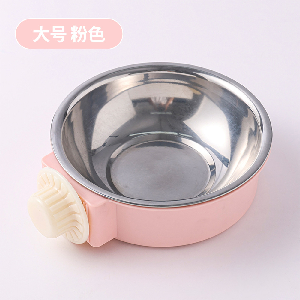 분홍색