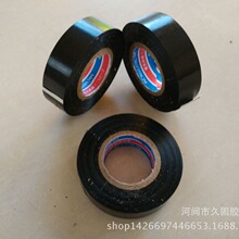 SҬF؛NҎPVCz^zz늹ý^z