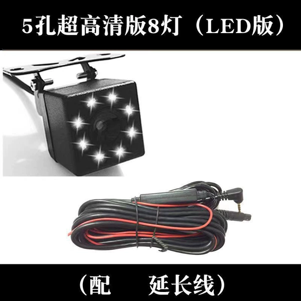 CCTV camera, extender, 6m