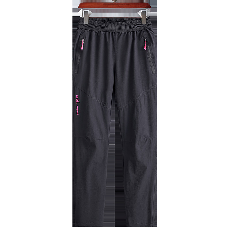 Summer silk windproof waterproof travel trend breathable…
