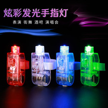 �l����ָ�� ����� ��ָ�� �Ų�LED�� �S��ֱ�N �ؔ�؛Դ���l