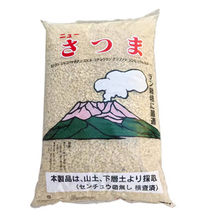 ԭ�b��ɽֲ��ʯ�m�����_Ħʯ���mֲ��