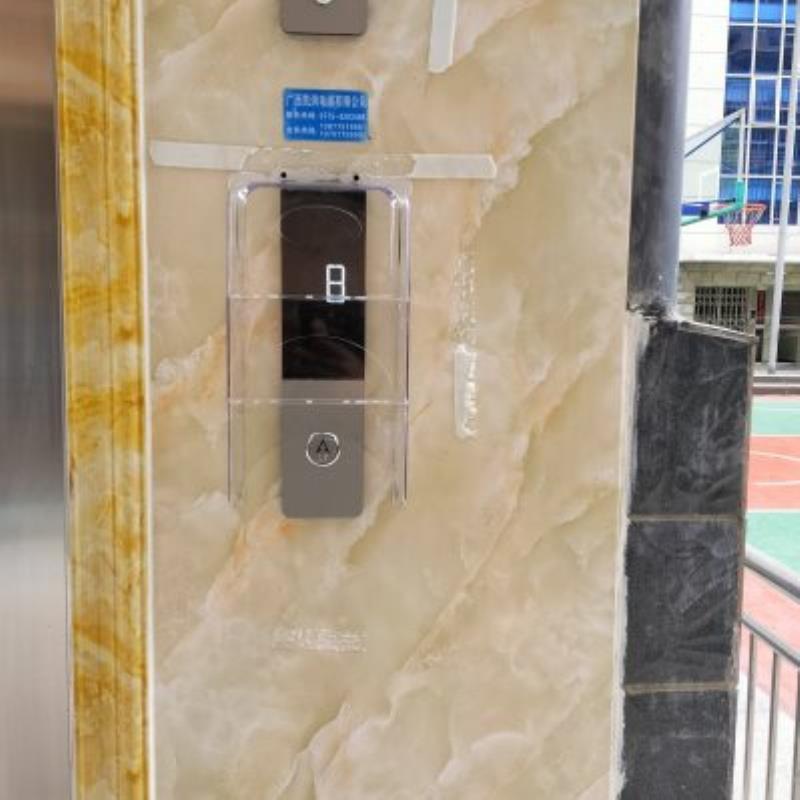 电梯外呼面板防雨罩显示板外呼盒电梯按键防水罩外招按钮板保护罩