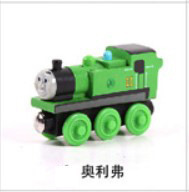 A ESTRENAR 58 juguete magnético pequeño tren pastel decoración Toms pequeño tren pista de juguete pequeño tren al por mayor