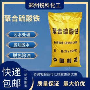 �ۺ������F��ˮ���������ٳ���ϴú�S�Bֳ��ˮ̎�����ƏUˮ���ׄ�