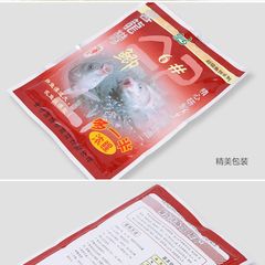 Chem's No. 2 Crucian Carp Bait No. 4 Crucian Carp No. 6 Crucian Carp Four Seasons Lake River Fishing Bait Formula for Crucian Carp and Carp