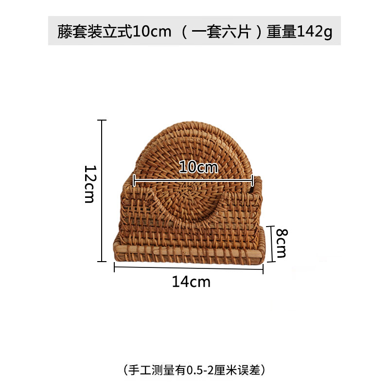 등나무 세트 수직 10cm (6 세트)