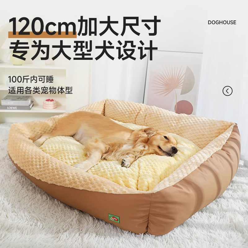La perrera es cálida en invierno, cama para perros grandes, sofá, cuatro estaciones, nido para dormir para perros, cojín para dormir para perros en invierno