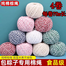 280mʳƷ�����Ӿ������ӌ��þ������K�޾������