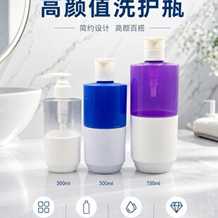 300ml500ml750ml�¿�PET�׼���ԡ¶ƿϴ�o��bƿ���ֵϴ�lˮƿ