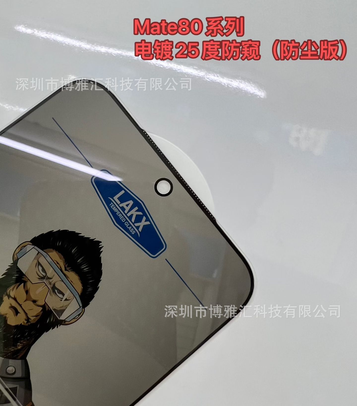 2fc42fe7b33d1e7e3bed0343ff3b9a