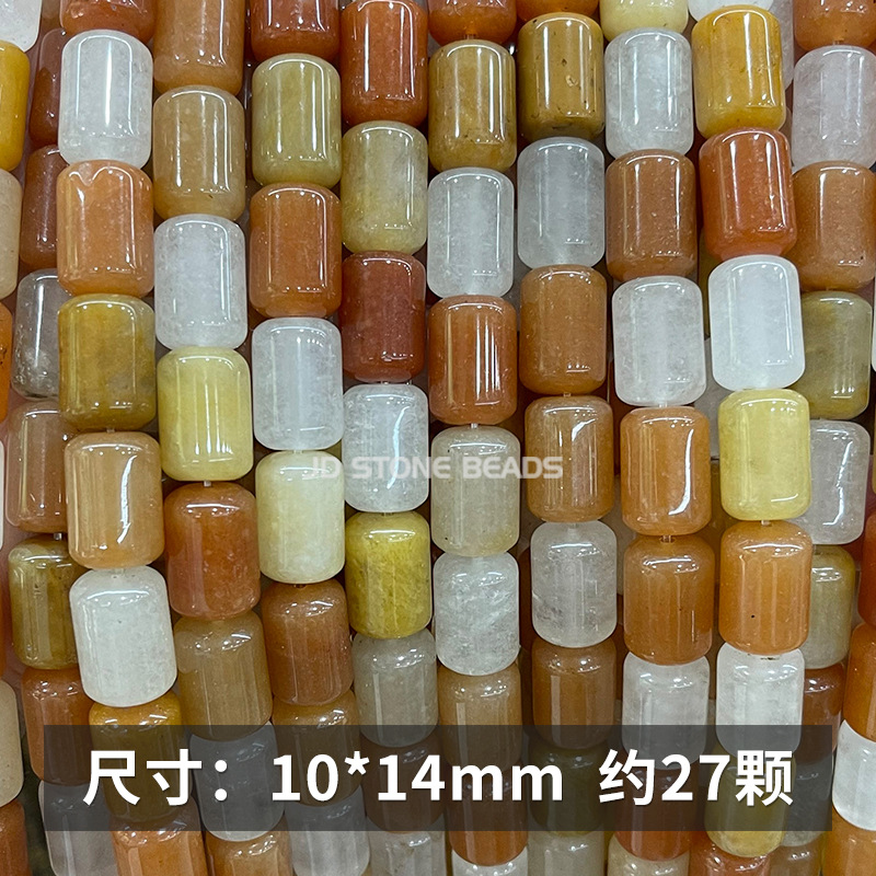 2 圆柱形 10x14.jpg