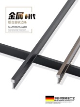 ��ӺT�͗l�X�Ͻ������X�l���l����ʯ���ݷ����a�p�l�b��l�߅