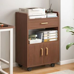 7K Printer Storage Rack Floor Wooden Filing Cabinet Small Lockable Low Cabinet Office Cabinet Wall
